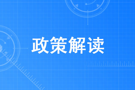 北京市民政局关于应对疫情影响促进养老服务机构持续健康发展的通知