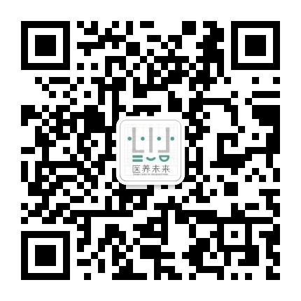 微信图片_20200224170018.jpg